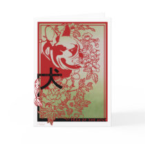 Asian Inspired French Bulldog Illustration Cards