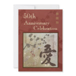 Asian Love Anniversary Party Invitation