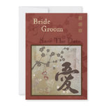 Asian Love Save The Date Wedding Announcement