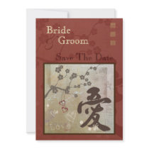 Asian Love Save The Date Wedding Announcement