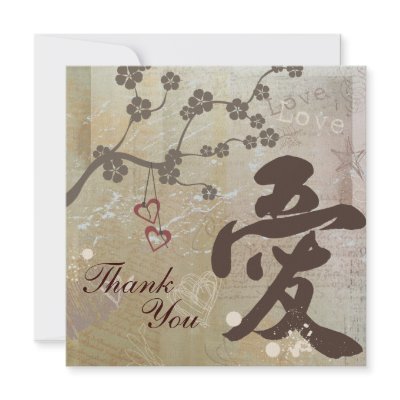 Asian Love Thank You Invitation Card Square by ECInvites