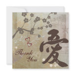 Asian Love Thank You Invitation Card Square