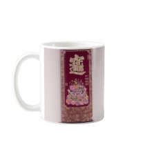 Asian mug