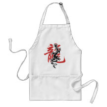Asian Oriental Chinese Zodiac Dragon Year Gift Apron