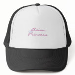 Asian Princess Hats