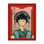 Asian Princess Postcard