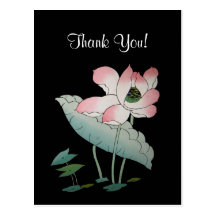 asianbeauty, Thank You! Postcard