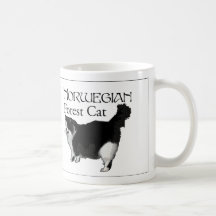Ask Me About My Wegie Coffee Mug