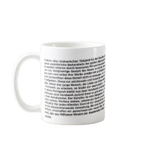 Askew Mug