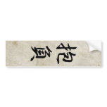 Aspiration - Houfu Bumper Stickers