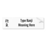 Aspiration - Houfu Bumper Sticker