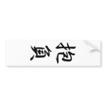 Aspiration - Houfu bumper stickers