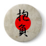 Aspiration - Houfu Pins