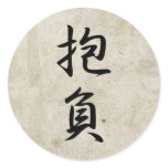 Aspiration - Houfu Stickers