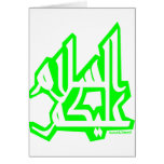 Assalam Alaikum Cards