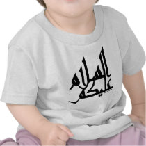 Assalam Alaikum Tee Shirts