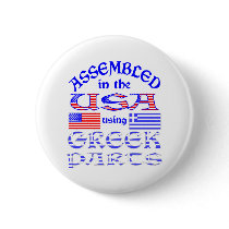 Assembled in USA Using Greek Parts