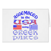 Assembled in USA Using Greek Parts Greeting Cards