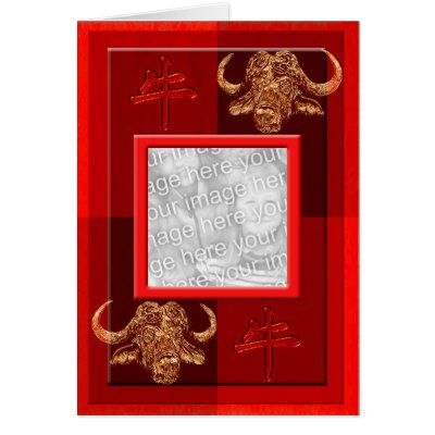 Astro chinese ox template greeting card by cardtricks