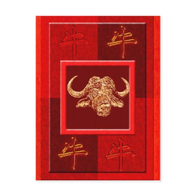 astro chinese by nefera