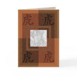 Astro Chinese Tiger card