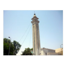 aswan minaret post cards
