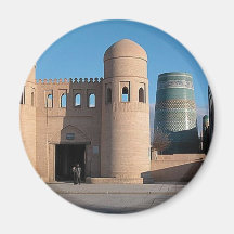 Ata Darvaza Gate Magnets