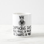 Atheist Confucius Coffee Mug