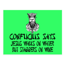 Atheist Confucius Postcard