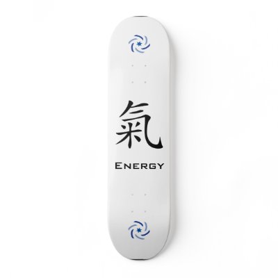Atlantic Sun "Energy" Board Skateboard Deck by Foja1994