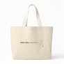 Atmosphere Bag