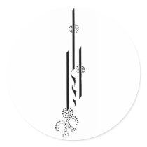 Aubrey Beardsley Sticker