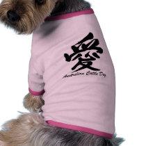 australian cattle dog pet tee