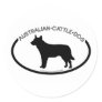 Australian Cattle Dog Silhouette Black Sticker