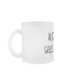 Autism Today Genius Tomorrow Coffee Mugs