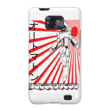 Automaton Samsung Galaxy S Cover