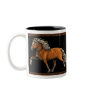 Autumn Icelandic Coffee Mug