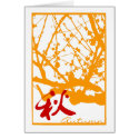 Autumn in Kanji cards