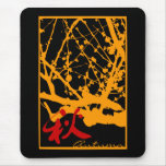 Autumn in Kanji Mouse Pad