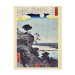 Autumn moon at Ishiyama by Ando, Hiroshige Ukiyoe Postcard