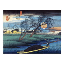 Autumn Moon at Seba, Hiroshige Post Cards