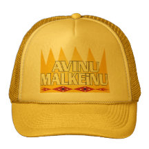 Avinu Malkeinu Trucker Hats