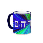 Avraham, Abraham Coffee Mugs