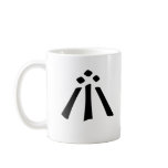 Awen Coffee Mugs