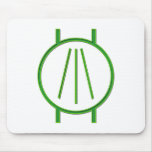 Awen Neon Green Mouse Pad