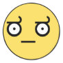 Awesome Disapproval Face