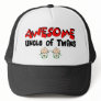 AWESOME Uncle of TWINS
