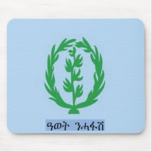 Awet N'hafash Mousepad
