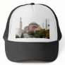 Aya Sophia Mesh Hat