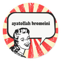 AYATOLLAH BROMEINI